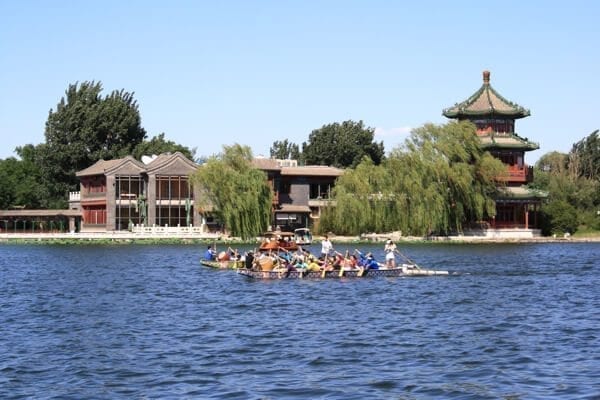 The Dragon Boat Festival