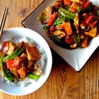 Quick and Easy Braised Tofu (Hongshao Dofu), by cwww5.fioekdjsdas.cf