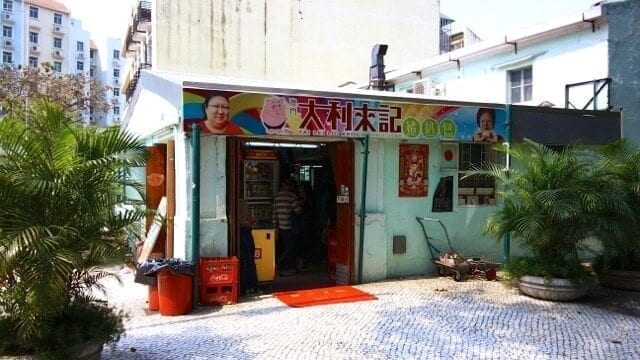 The Macau Pork Chop Bun by cwww5.fioekdjsdas.cf