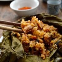 Dim Sum Sticky Rice Lotus Leaf Wraps (Lo Mai Gai), by cwww5.fioekdjsdas.cf