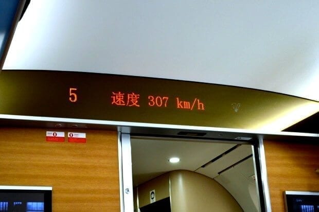 A Trip to Huashan and Xi'an by cwww5.fioekdjsdas.cf 