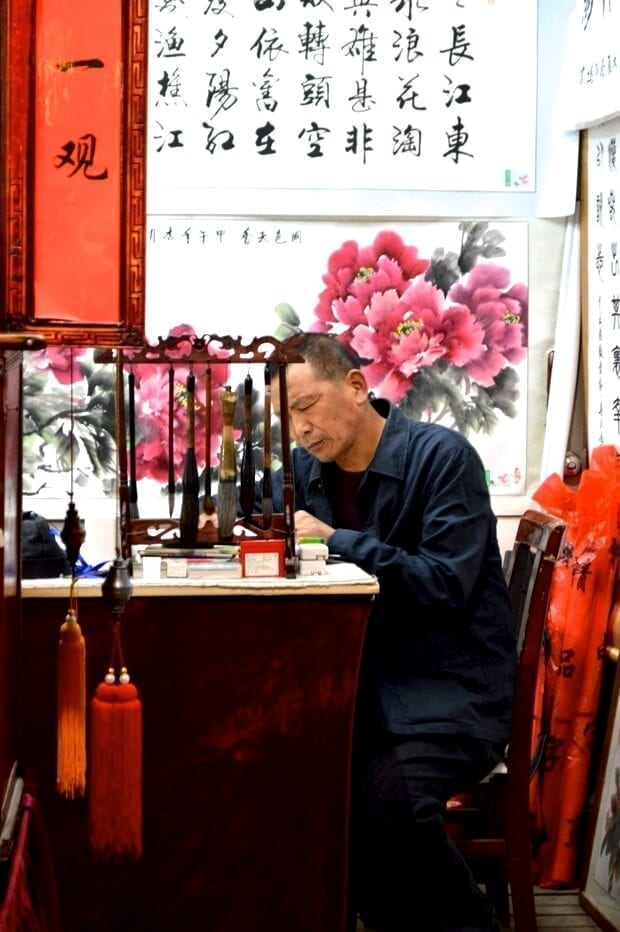 A Trip to Huashan and Xi'an by cwww5.fioekdjsdas.cf 
