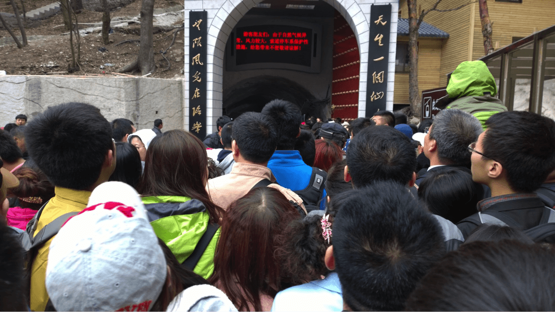 A Trip to Huashan and Xi'an by cwww5.fioekdjsdas.cf 
