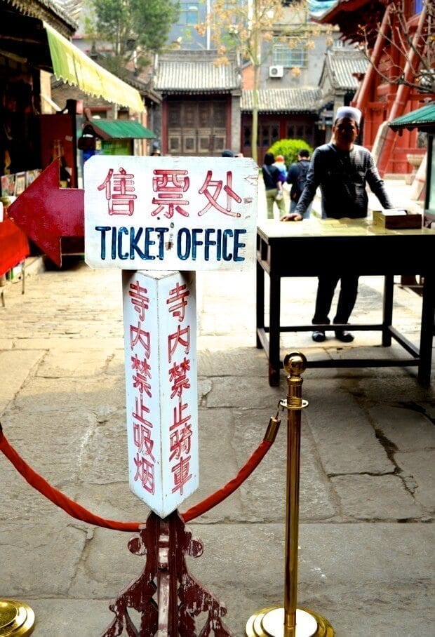 A Trip to Huashan and Xi'an by cwww5.fioekdjsdas.cf 