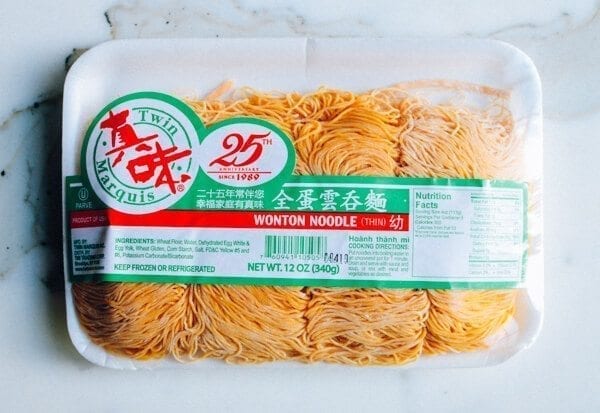 Cantonese Wonton Noodle Soup, by cwww5.fioekdjsdas.cf