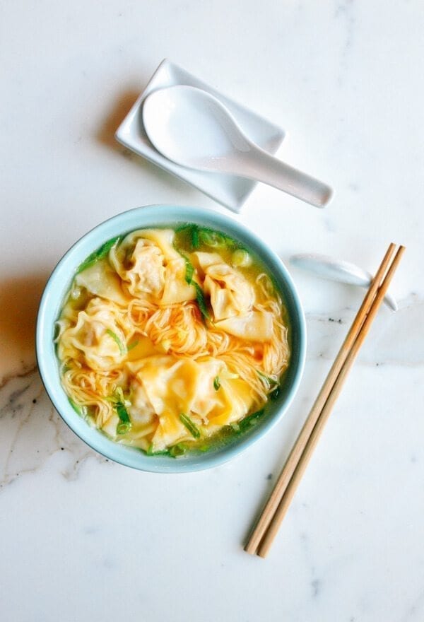 Cantonese Wonton Noodle Soup, by cwww5.fioekdjsdas.cf