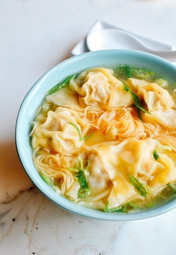 Cantonese Wonton Noodle Soup, by cwww5.fioekdjsdas.cf