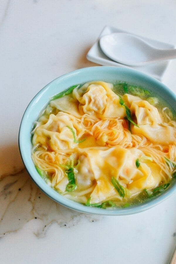 Cantonese Wonton Noodle Soup, by cwww5.fioekdjsdas.cf