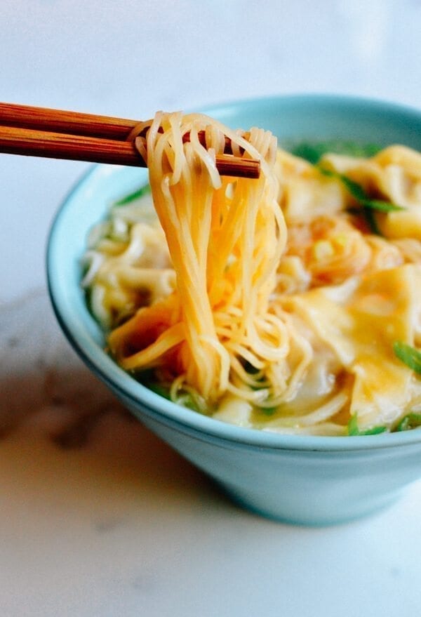 Cantonese Wonton Noodle Soup, by cwww5.fioekdjsdas.cf