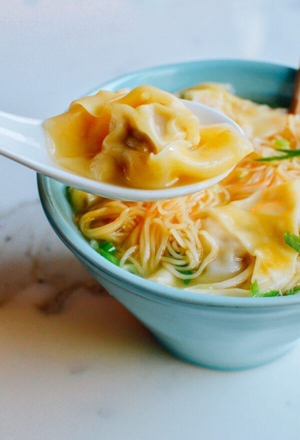 Cantonese Wonton Noodle Soup, by cwww5.fioekdjsdas.cf