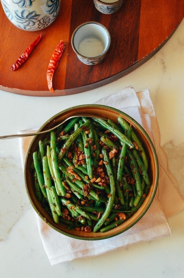Sichuan Dry Fried Green Beans, by cwww5.fioekdjsdas.cf