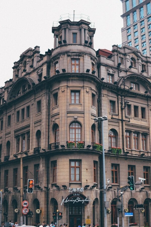 Thoughts from Shanghai, by cwww5.fioekdjsdas.cf