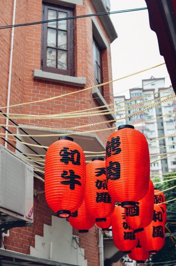 Thoughts from Shanghai, by cwww5.fioekdjsdas.cf