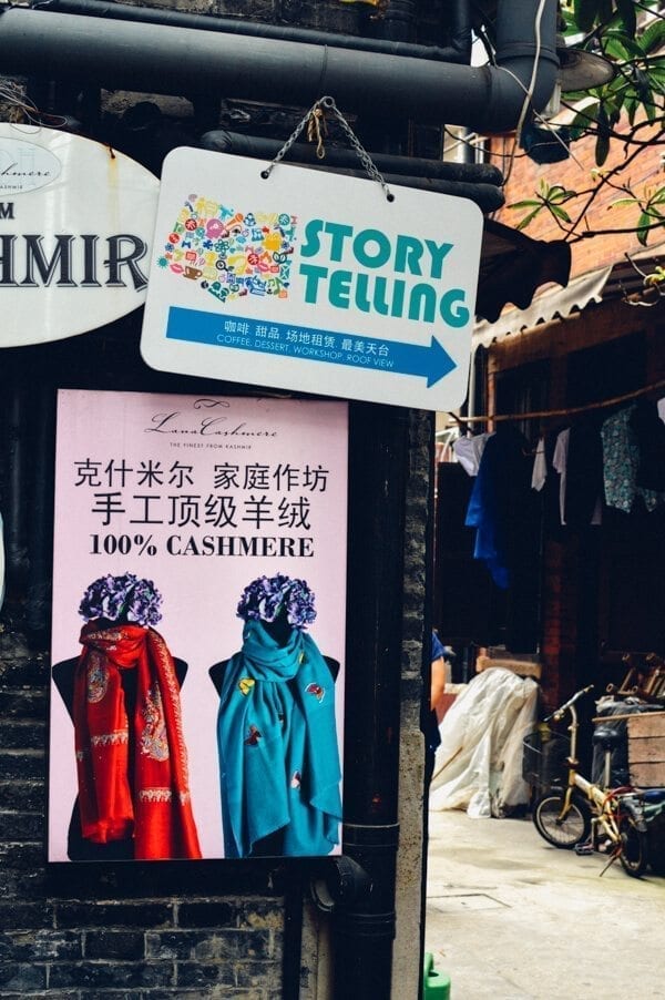Thoughts from Shanghai, by cwww5.fioekdjsdas.cf