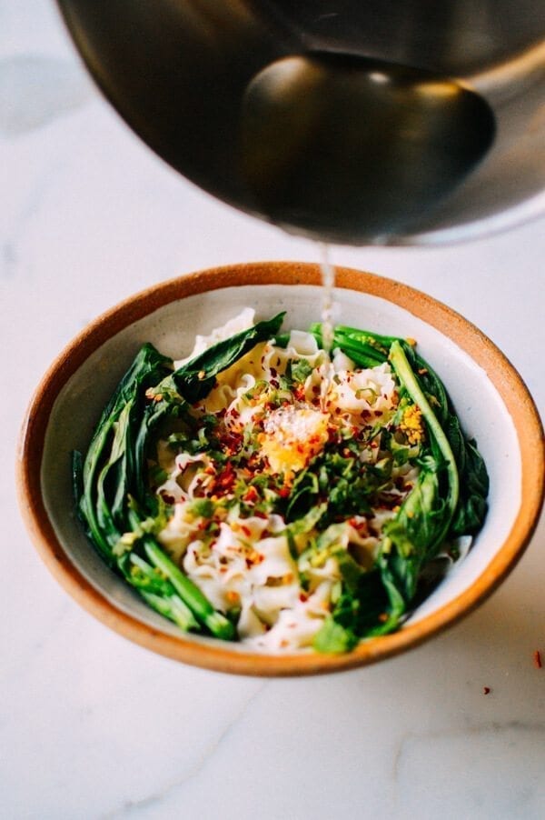 Fast Hot Oil Noodles (You Po Mian), by cwww5.fioekdjsdas.cf