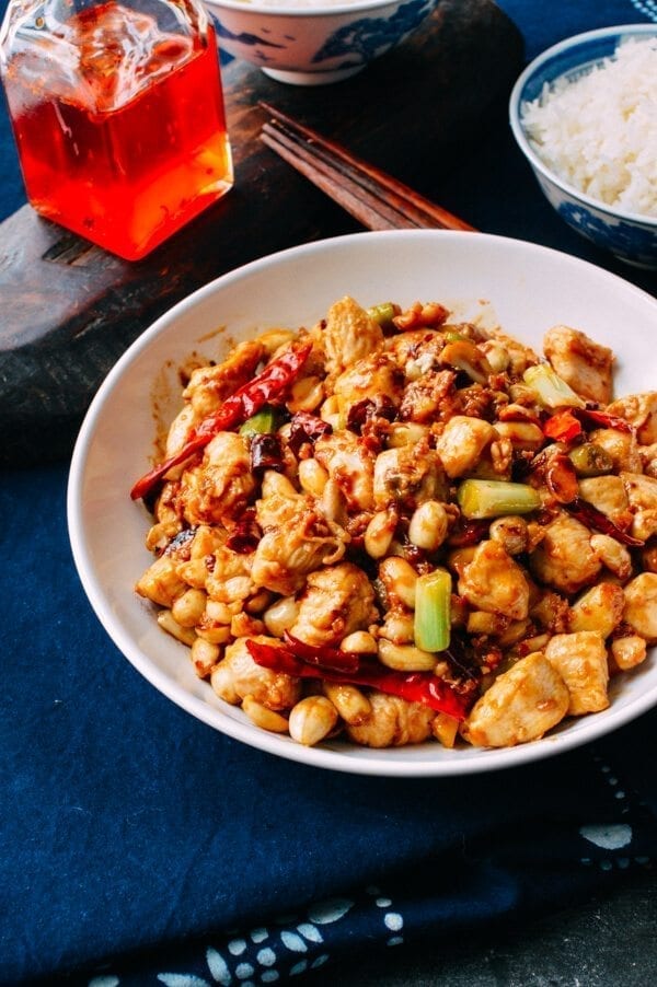 Kung Pao Chicken, by cwww5.fioekdjsdas.cf