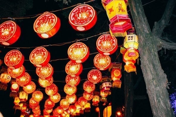 Temple fair lanterns - Chengdu Temple Fair, Chinese New Year Celebration, by cwww5.fioekdjsdas.cf