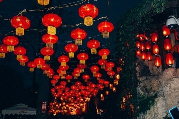 Chengdu Temple Fair, Chinese New Year Celebration, by cwww5.fioekdjsdas.cf