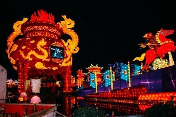 Chengdu Temple Fair, Chinese New Year Celebration, by cwww5.fioekdjsdas.cf