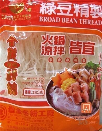 broad-bean-noodles