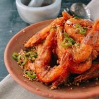 Salt and Pepper Shrimp, by cwww5.fioekdjsdas.cf
