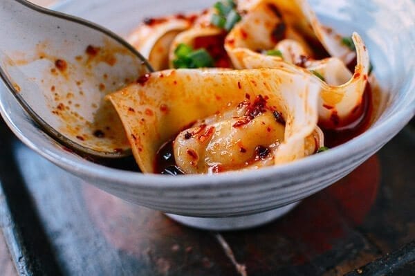 Sichuan Spicy Wontons, by cwww5.fioekdjsdas.cf