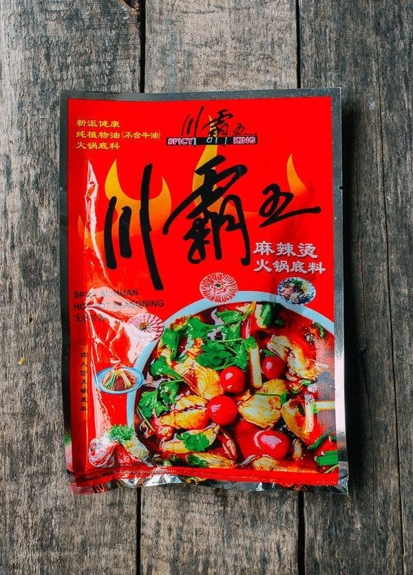 Ma La Xiang Guo (Spicy Numbing Stir-fry Pot), by cwww5.fioekdjsdas.cf