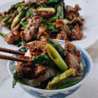 Scallion Beef Stir-fry, by cwww5.fioekdjsdas.cf