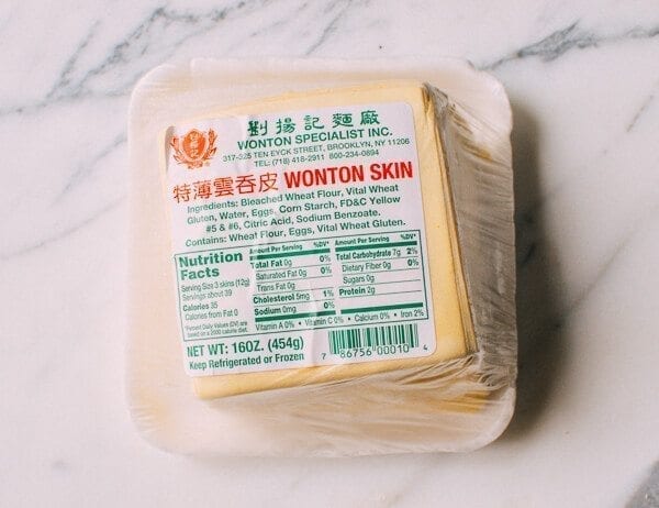Shanghai Wonton Soup, by cwww5.fioekdjsdas.cf