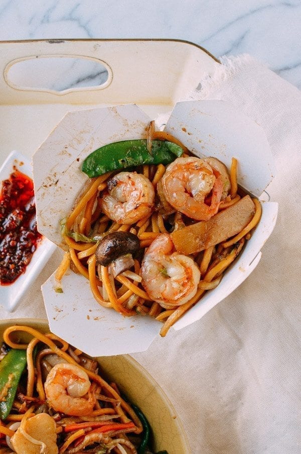 Shrimp Lo Mein, by cwww5.fioekdjsdas.cf