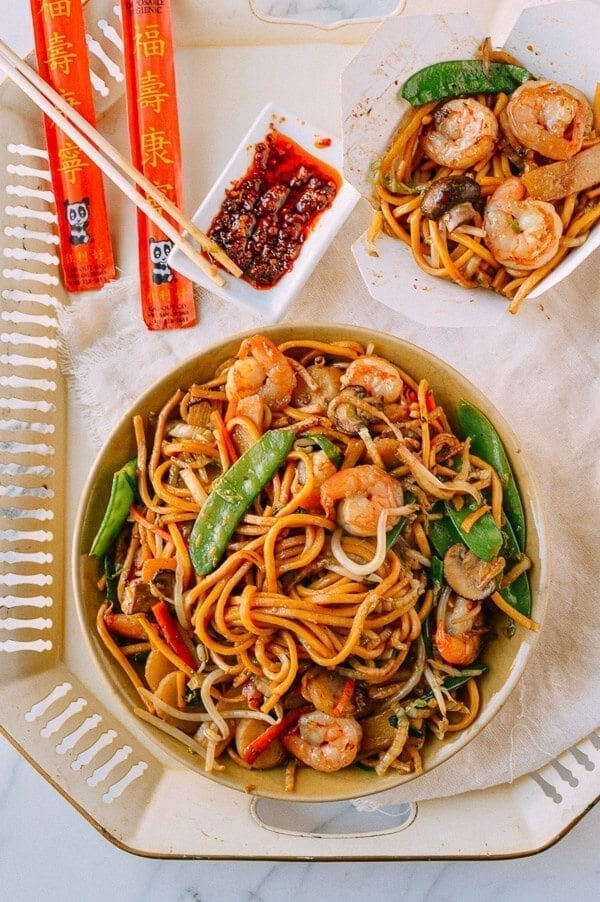 Shrimp Lo Mein, by cwww5.fioekdjsdas.cf