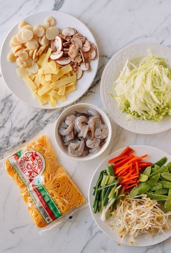 Shrimp Lo Mein, by cwww5.fioekdjsdas.cf