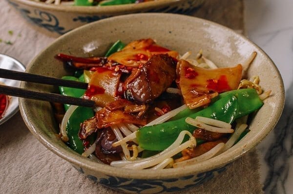 Vegetable Chow Fun, by cwww5.fioekdjsdas.cf