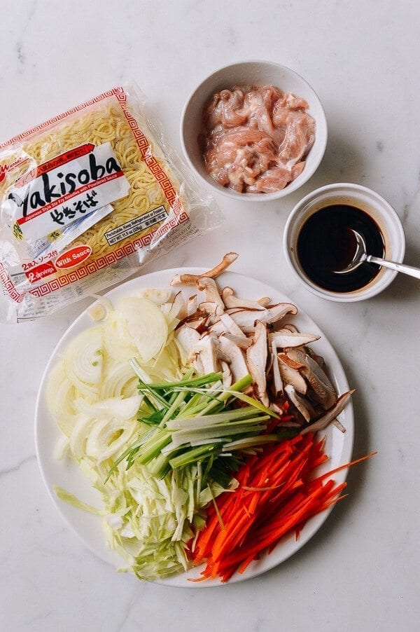 Chicken Yakisoba, by cwww5.fioekdjsdas.cf