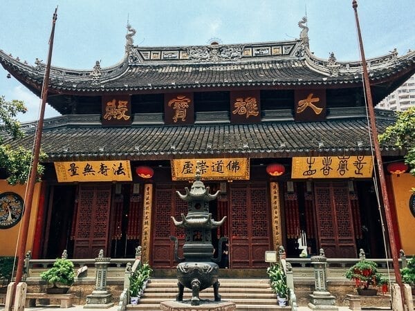 Jade Temple Shanghai  by cwww5.fioekdjsdas.cf