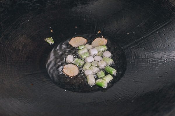 Sichuan Boiled Beef (Shuizhu Niurou), by cwww5.fioekdjsdas.cf