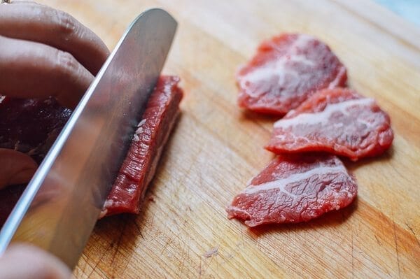 Sichuan Boiled Beef (Shuizhu Niurou), by cwww5.fioekdjsdas.cf