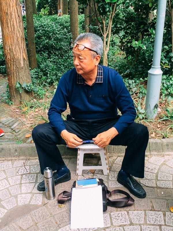 Seeking Love in Shanghai: The People’s Park Matchmaking Corner, by cwww5.fioekdjsdas.cf