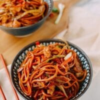 Chicken Lo Mein, by cwww5.fioekdjsdas.cf