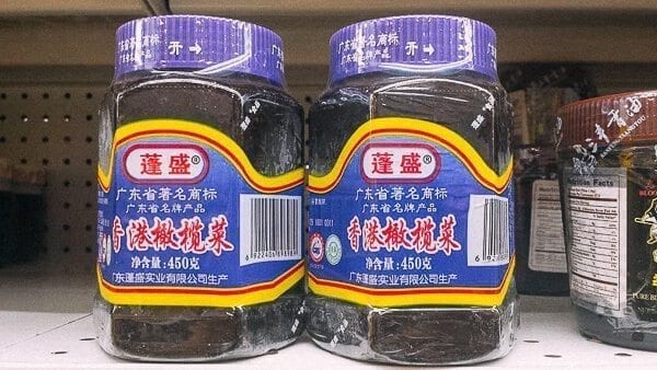 Chinese Olive Vegetable, by cwww5.fioekdjsdas.cf