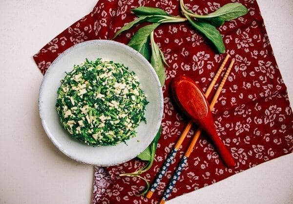 Ma Lan Tou Spiced Tofu, A Shanghai Favorite, by cwww5.fioekdjsdas.cf