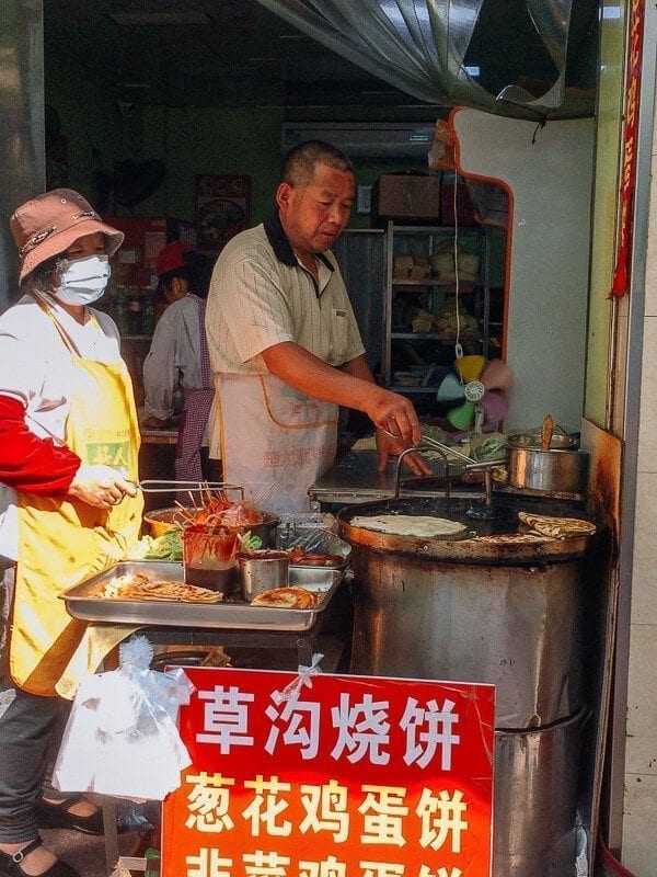 street vendors making Jidan Bing, by cwww5.fioekdjsdas.cf