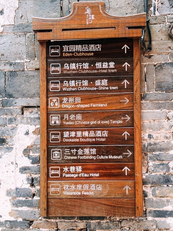 Wuzhen, by cwww5.fioekdjsdas.cf