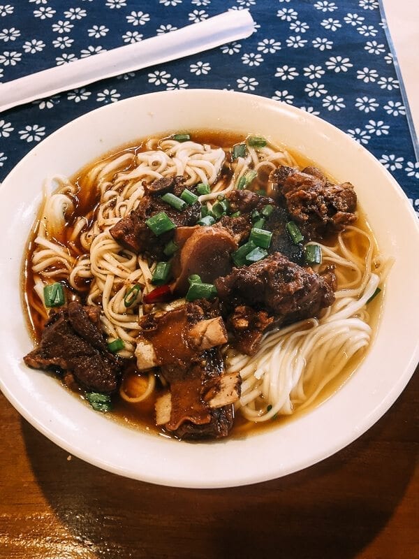 Lamb Noodle Soup, by cwww5.fioekdjsdas.cf