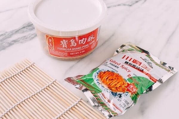 Shanghai Breakfast Rice Rolls (Ci Fan 粢饭), by cwww5.fioekdjsdas.cf