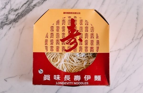 Long Life Noodles, by cwww5.fioekdjsdas.cf