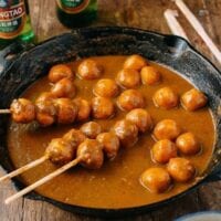 Hong Kong Curry Fish Balls, by cwww5.fioekdjsdas.cf