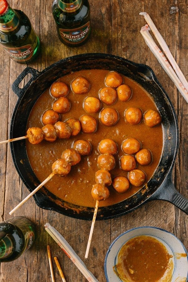 Hong Kong Curry Fish Balls, by cwww5.fioekdjsdas.cf