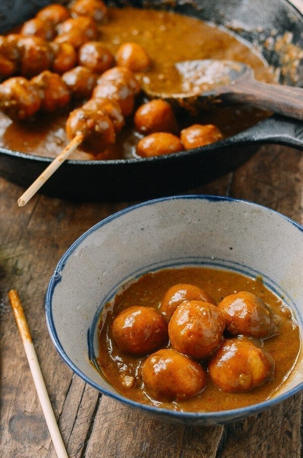 Hong Kong Curry Fish Balls, by cwww5.fioekdjsdas.cf