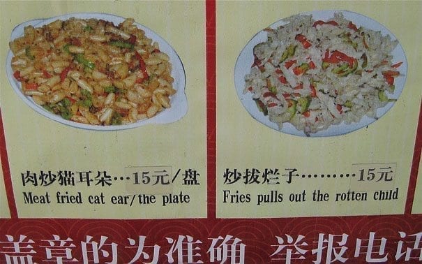 Good Eats in Shanghai: A Culinary Tour of Shanghai Cuisine, by cwww5.fioekdjsdas.cf
